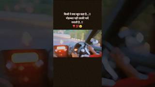 तुम्हें मेरी कसम Aryan pc 7415shortsviral song hindistories [upl. by Ednarb]