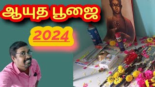 ayudha pooja 2024 [upl. by Birch373]