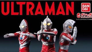 ウルトラマン アルティメットルミナス SP3 [upl. by Atnohs564]