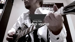 Ubangi stomp  Stray cats Guitar cover [upl. by Ghiselin670]