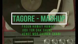 Tagore Song  Mashup Karaoke with Lyrics by quotKaraoke Music amp Songquot [upl. by Amargo]