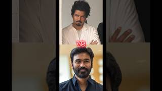 Thalapathay Vijay vs Dhanush actor competition 4k status 🔥shorts [upl. by Haig]