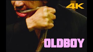 Oldboy  Official Trailer 4K [upl. by Eadrahc]