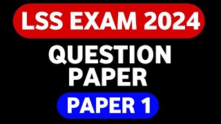 LSS EXAM PAPER 1 ENGLISH amp MALAYALAM MEDIUM QUESTION PAPERMALAYALAMENGLISH GK LSS2024ANSWERKEY [upl. by Hepsiba]