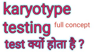 karyotypechromosome analysis [upl. by Culosio]