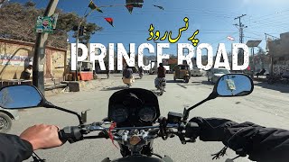 Prince Road  Quetta City  The Beauty of Balochistan [upl. by Nonnag]