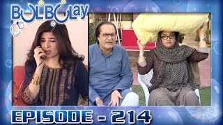 Bulbulay Ep 214  ARY Digital Drama [upl. by Cost522]