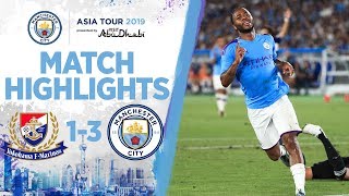 HIGHLIGHTS  Yokohama 1 3 Man City  ASIA TOUR [upl. by Otti]