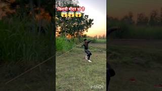 Javelin Throw shortvideo javelinthrow neerajchopra youtubeshorts [upl. by Kruger]