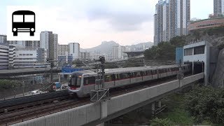 MTR CStock EMU Kwun Tong Line  Entering Kwun Tong Tunnel [upl. by Lewellen]