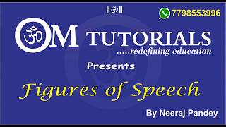 Figures of Speech for SSC AND HSC BOARD Exams OM Tutorials [upl. by Akcir]