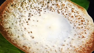 ஆப்பம் மாவு அரைப்பது எப்படி Homemade Appam Recipe in tamil  Appam Batter in Mixie  Aapam Recipe [upl. by Atnauqahs]