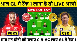 Pbks vs csk dream 11  pbks vs csk dream11 prediction  PBKS vs csk pitch report  Dharamshala Pitch [upl. by Kristel]