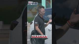 被動安全的重要性你注意到了嗎？NISSAN X TRAIL注意到了！ [upl. by Ecadnak]