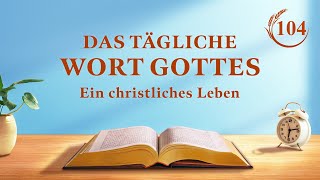 Das tägliche Wort Gottes – Die Menschwerdung  Auszug 104 [upl. by Aklim]