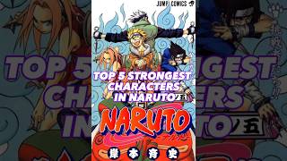 Top 5 Strongest Characters in Naruto animefacts naruto [upl. by Shreve]