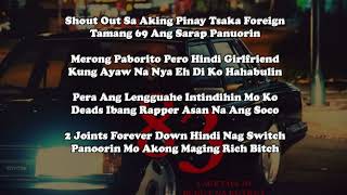 Bugoy na koykoy  Ganon Paren Karaoke version [upl. by Yorle]