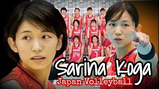 Biodata Sarina Koga Nishida  Pemain Voli Timnas Volleyball Jepang [upl. by Atterahs]