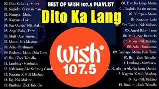 Top 1 Viral OPM Acoustic Love Songs 2023 Playlist💖Best Of Wish 1075 Song Playlist 2023  OPM 2023 [upl. by Rowen858]