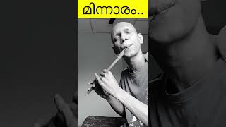 chinkara kinnaram chirichu konjunna song  flute cover shorts flutecover [upl. by Nwahc409]