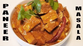 Why Paneer Never Tasted This Good before  perfect paneer recipe  3 steps Paneer recipe [upl. by Dranoc61]