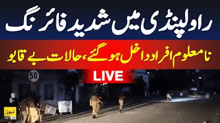 🔴 Live updates Police start firing in PTI protest in Rawalpindi  Live news  Breaking news [upl. by Ecnarolf630]