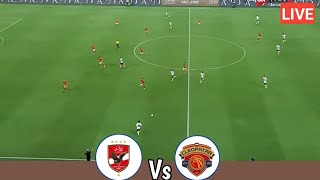 🔴LIVE Al Ahly Vs Ceramica Cleopatra  Egypt Premier League All Goals Result amp Extended Highlights [upl. by Farro]