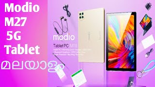 Modio 5g tablet malayalam reviews  tablet [upl. by Agee]