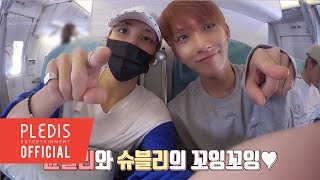 SEVENTEEN GOING SEVENTEEN 2017 EP21 [upl. by Chappy]