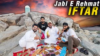 IFTAR at Jabl E Rehmat Arafat  Ramzan 2024 [upl. by Abehsile]