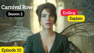 Carnival Row 2023 Season 2 Episode 10 Explained In Hindi  Ending Explain [upl. by Kellsie293]