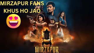 Big Update For Mirzapur Fans Pankaj Tripathi buzzbitesbb [upl. by Notyal]