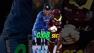 World Fastest Stumping By Ms Dhoni in 008 Sec  Top 3 Fastest Stumping Of Ms Dhoni shorts [upl. by Earlie]