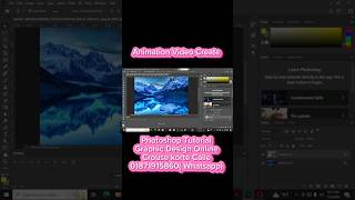 How To make Animation Video in Photoshop Tutorial shorrts photoshop shortvideo [upl. by Tteraj490]