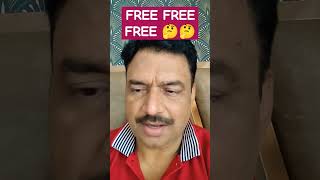 Free Culture ko Alvida Kahe knowledgemax investment predictions [upl. by Udella]