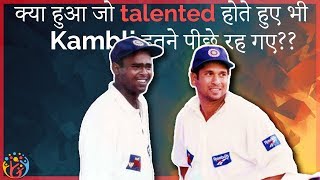 Talent vs Attitude🚀Harsha on Sachin amp Vinod Kambli Hum Jeetenge 😎 [upl. by Zimmermann]