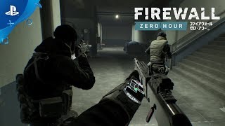 Firewall Zero Hour – Progression amp Customization 101 Trailer  PS VR [upl. by Malim]