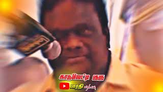 Vanniyar whatsapp status 💛❤️ அடிச்சா திருப்பி அடிப்பான் டா சத்ரியன் 🤬  j Guru mass speech [upl. by Vitoria]