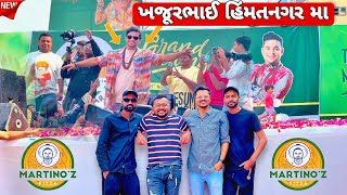 Khajur bhai Nitin Jani In My City Himatnagar Vlog [upl. by Tannie]