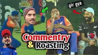 Best Moments Of Comedians Cricket League 😂 ft Bassi and Vipul Goyal  Munawar Faruqui [upl. by Cohligan803]