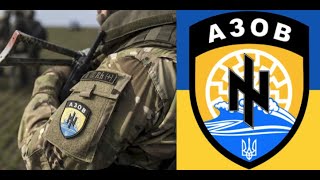 Azov Battalion  History amp Symbols [upl. by Gilmore]