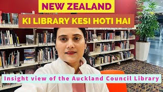 New Zealand Ki Library Kaisi Hoti Hai  Informative video of Auckland Public Library [upl. by Nierman]