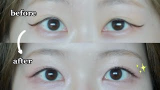 Everyday Eyeliner Tutorial for Beginners How to Draw Natural Korean Style Eyeliner [upl. by Pronty]