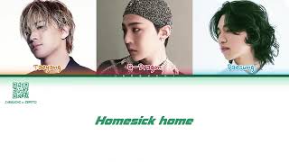 G Dragon feat TAEYANG amp DAESUNG  HOME SWEET HOME  LYRICS SONG 2024 [upl. by Annaed]