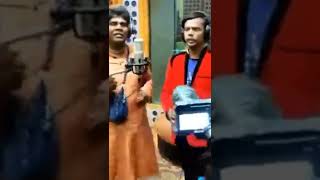 Kacha Badam  Hero Alam amp Bhuban Badyakar Funny🤣 Song shorts heroalom bhubanbadyakar kachabadam [upl. by Cyprus]