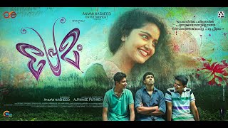 Premam 2015 hindi dubbed Full HD Nivin Pauly  Sai Pallavi  premammovie premam movies [upl. by Aloibaf168]