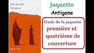 Etude de la jaquette  première et quatrième de couverture quot Antigone quot [upl. by Korfonta128]