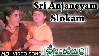 Aaradhana Teeganai mallelu song [upl. by Yme]