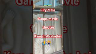 Ganga movie 🎥 theatre 😱 Mala City 🙏viralvideo funny kerala trending love singer viral [upl. by Acissey]