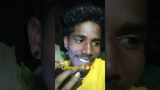 CALL prank girl voice New video voices sambalpurireels sambalpuri voicegirl viralvideos voic [upl. by Peltz]